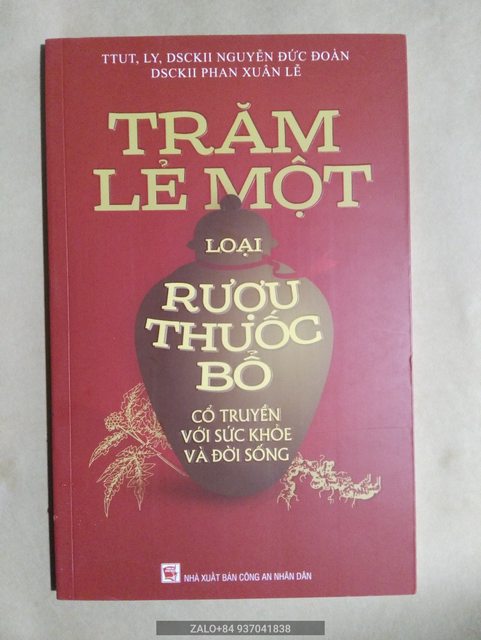 Rượu