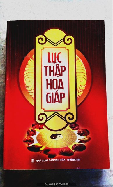 Lục thập hoa giáp ( sách xem tuổi, xem vận mệnh, xem này sinh ảnh hưởng đến vận mệnh)