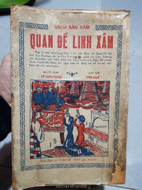 Sách xâm ông