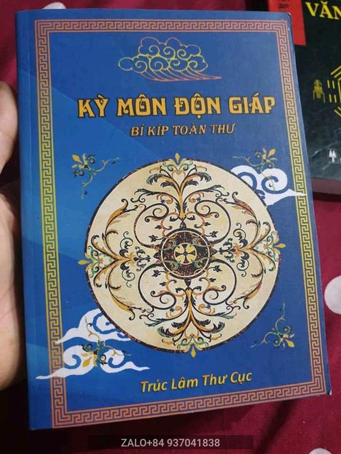 Kì môn độc giáp