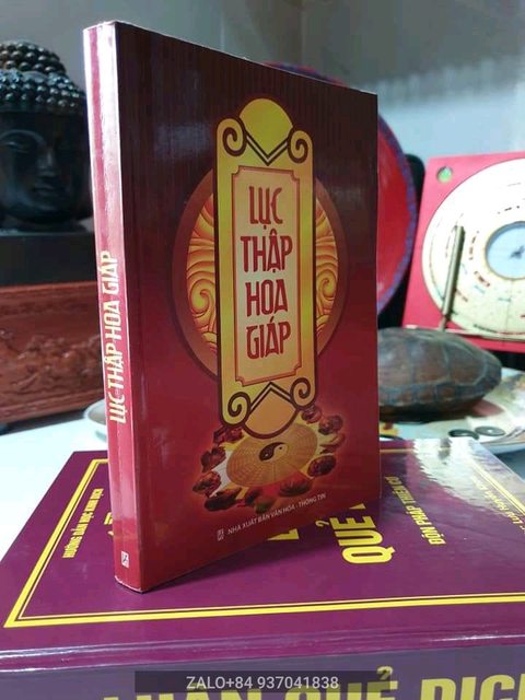 Lục thập hoa giáp