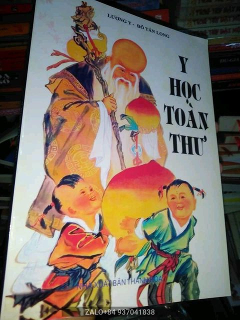 Sách y học toàn thư
