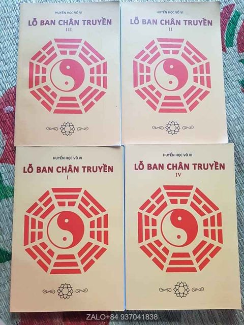 LỖ BAN CHÂN TRUYỀN