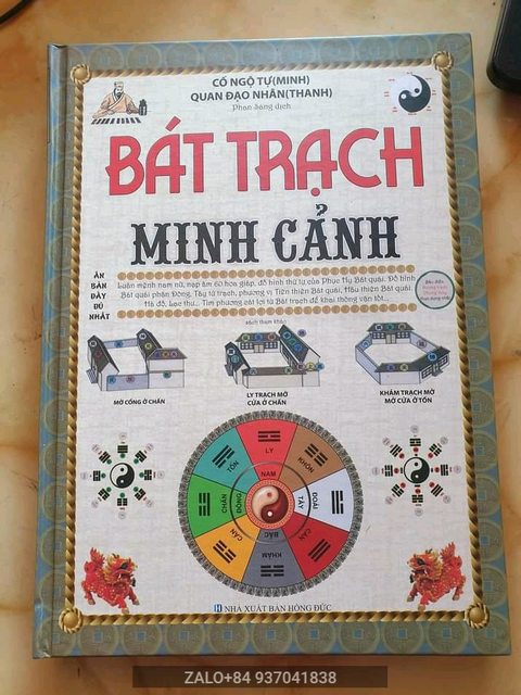 Bát trạch minh cảnh
