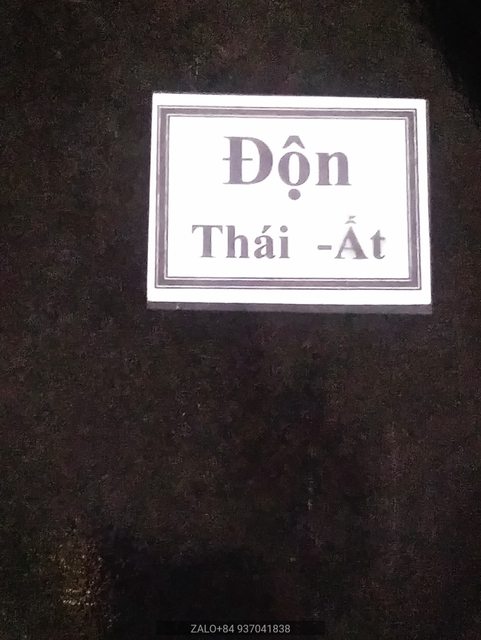 độn thái ất