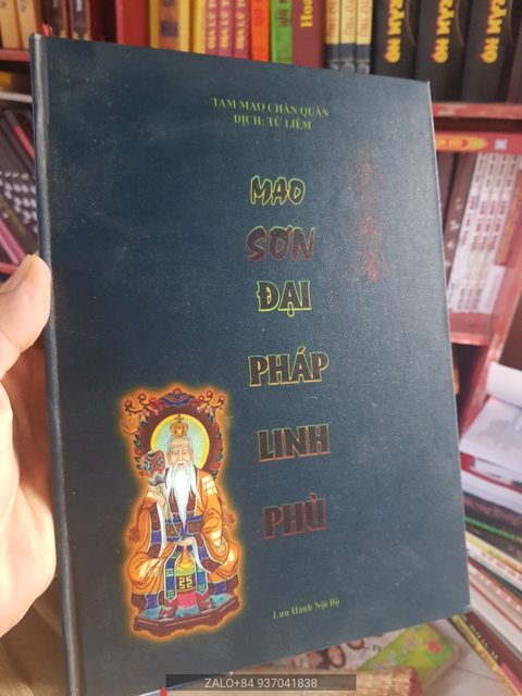Mao sơn
