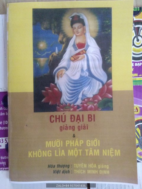 Chú đại bi