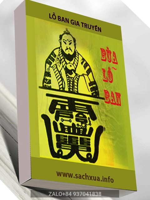 Bùa lỗ ban