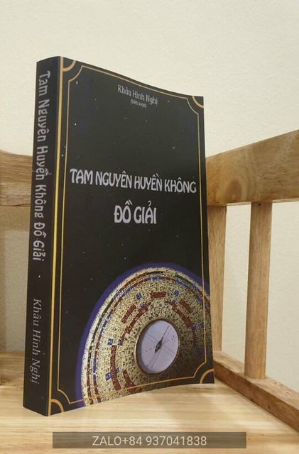 tam nguyên huyền không đồ Chỉ