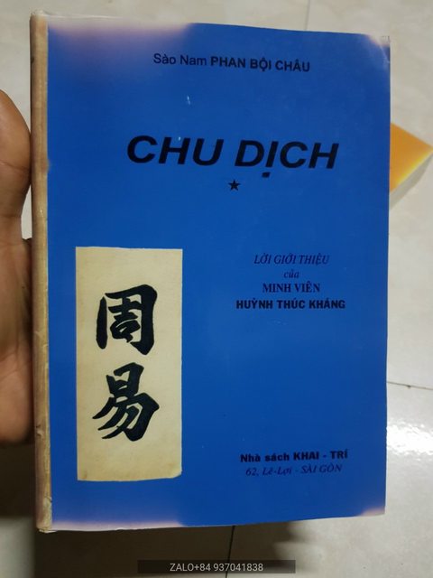 chu dịch