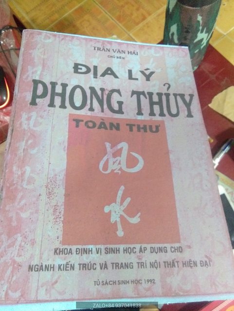 Địa lý phong thủy toàn thư