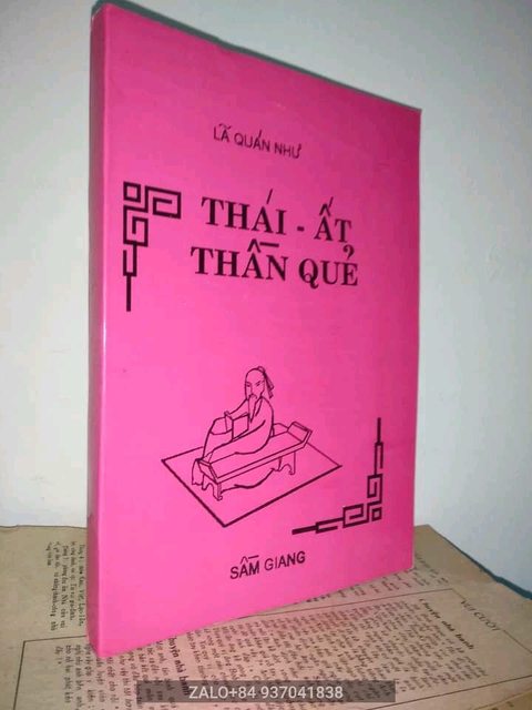 Thái ất thần quẻ