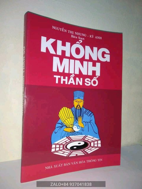 Khổng minh thần số