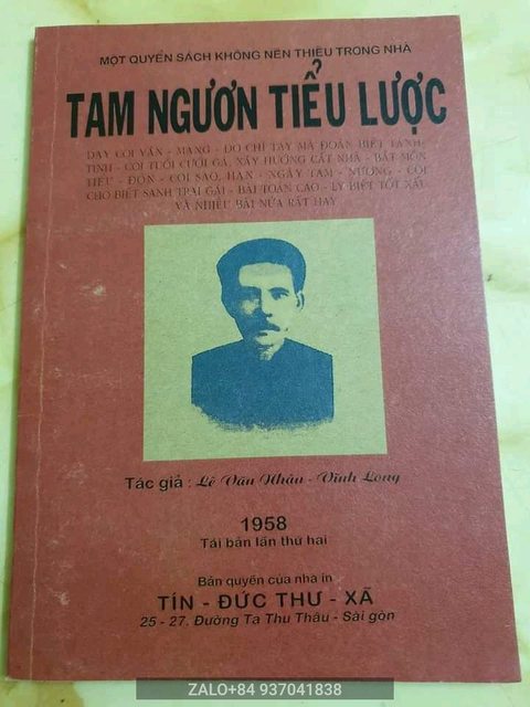 Tam ngươn tiểu lược