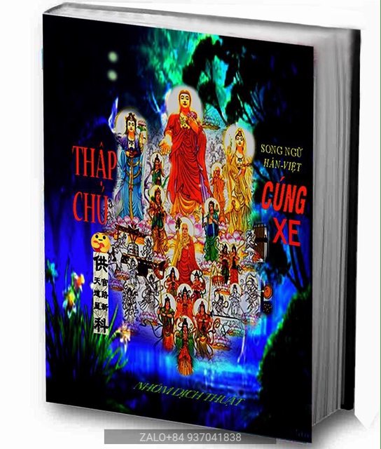 Cúng xe với thập chú hán việt