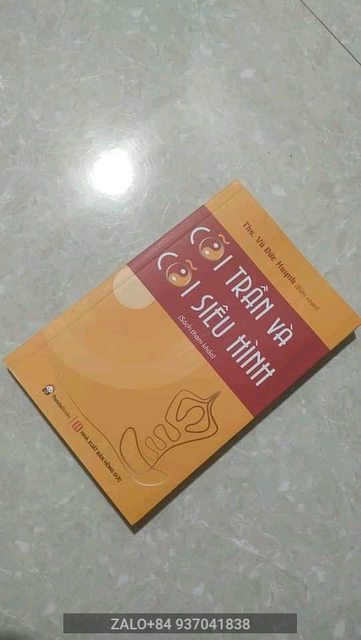 Cõi trần và siêu hình
