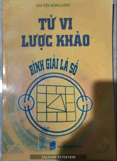 Tử vi (lược khảo, bình giải lá số)