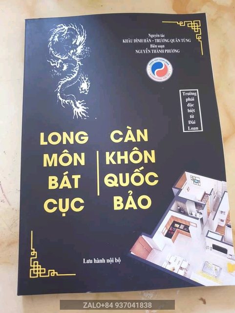 Long môn bát cục