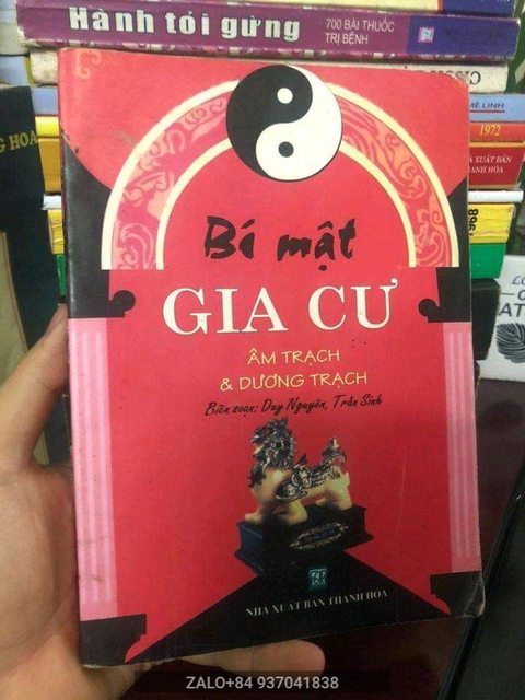 Bí mật gia cư