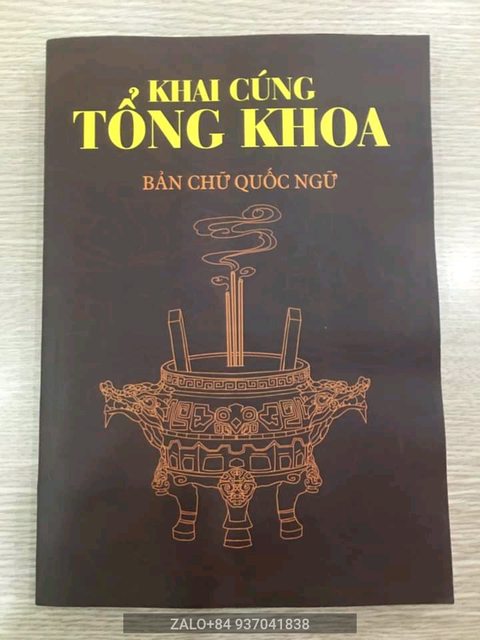 Khai cúng tổng khoa