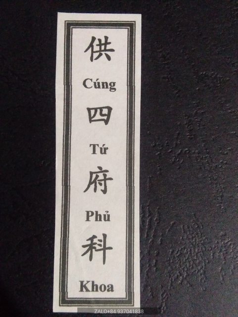 cúng tứ phủ khoa
