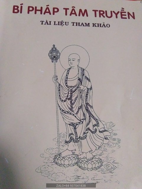Bí pháp tâm truyền