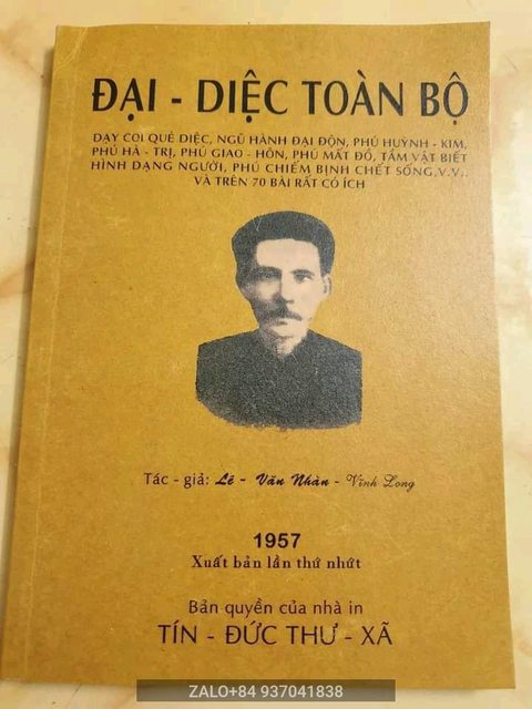 Đại diệc toàn bộ