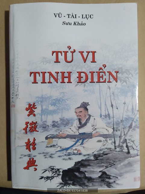 Tử vi tinh điển