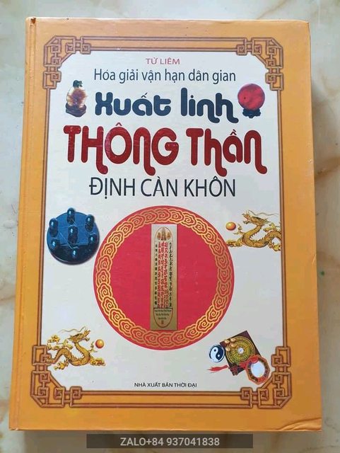 Xuất linh thông thần
