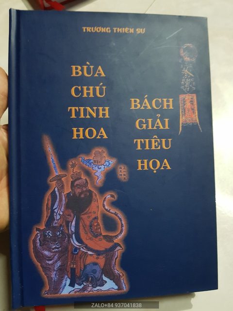 Bách giải tinh hoa bùa