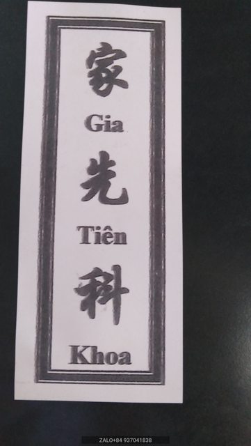 Cúng-Gia tiên-khoa