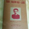 Tam ngươn đại lược