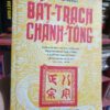 Bắt trạch chánh tông