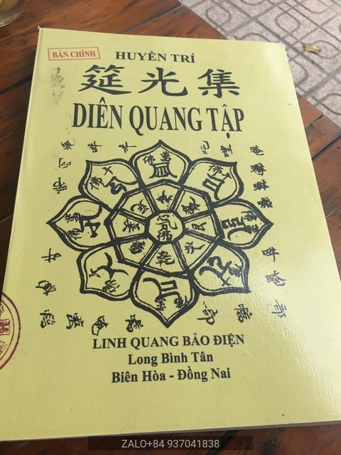 diên quang tập