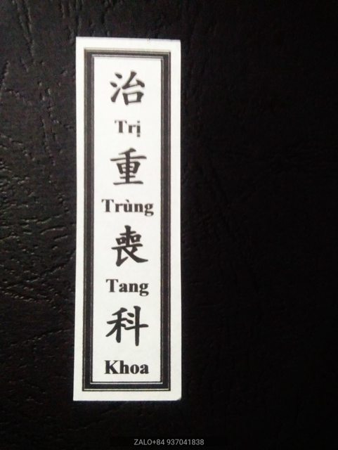 Sách khoa cúng