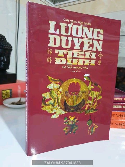 Lương duyên tiền định