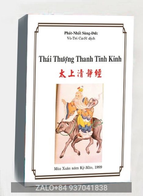Thái thượng thanh tĩnh kinh