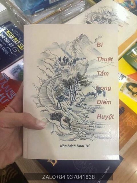 tầm long mạch