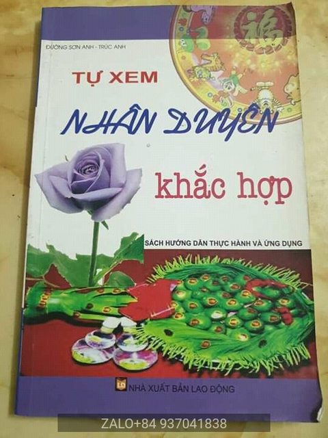 tự xem Nhân duyên khắc hợp