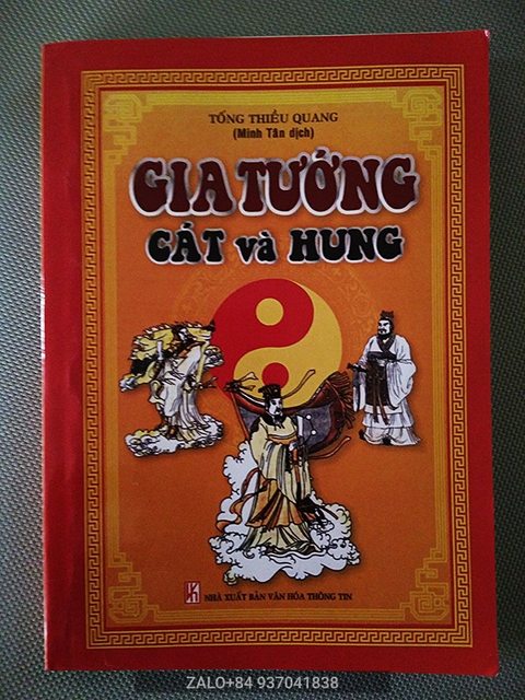 Gia tướng cát và hung