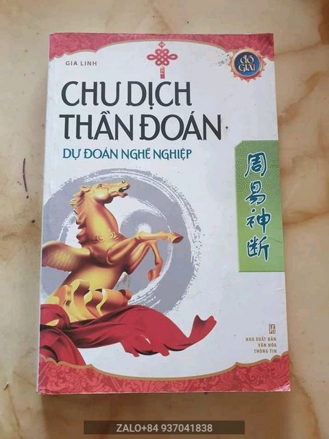 Chu dịch thần toán( dự đoán nghề nghiệp)