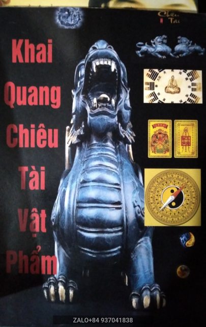 Khai quang( chiêu tài vật phẩm)