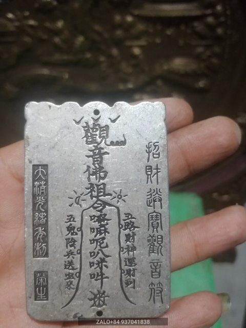 Cầu tài(phu-ngũ lộ tài thần)