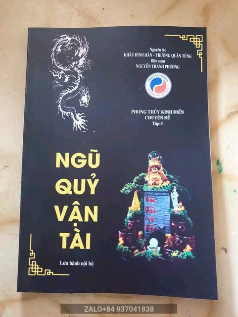 Ngũ quỷ vận tài