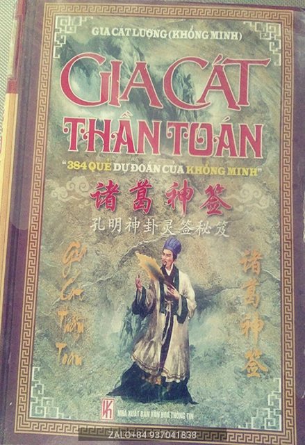 Thần toán gia cát khổng minh