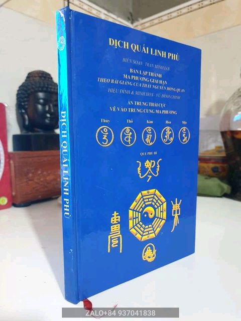 Dịch quái linh phù