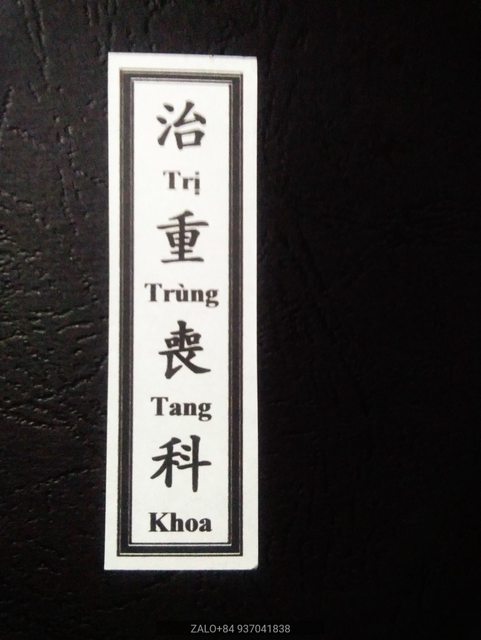 Sách cúng