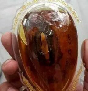 Yoni amulet