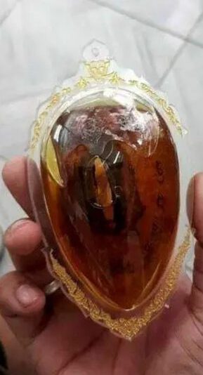 Yoni amulet